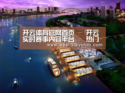 案例展示八(图1)