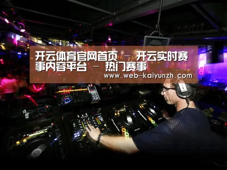 产品名称三(图1)