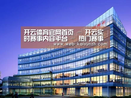 案例展示五