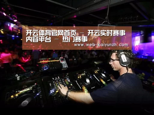 产品名称三