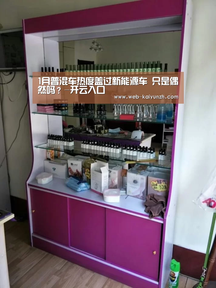 KAIYUN官网
