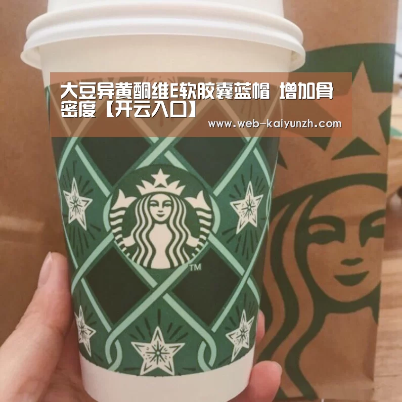 KAIYUN官网
