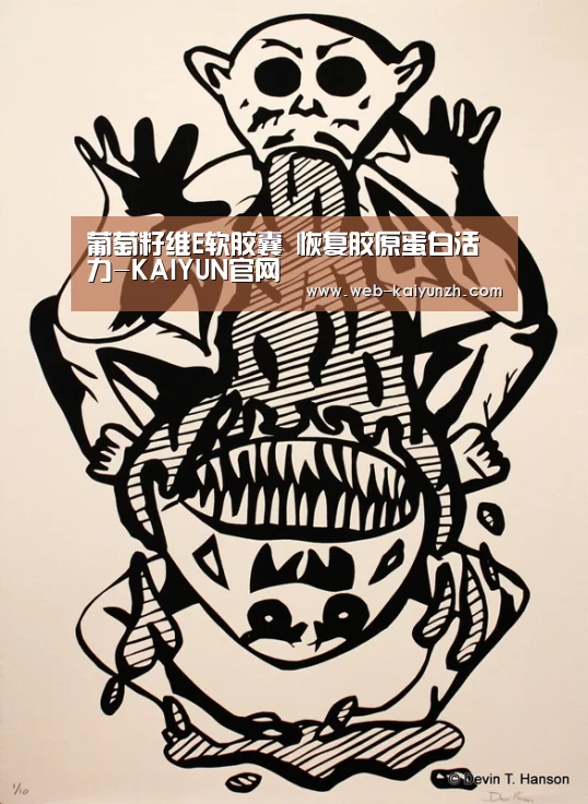 开云入口