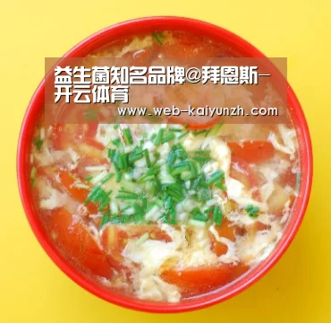开云入口