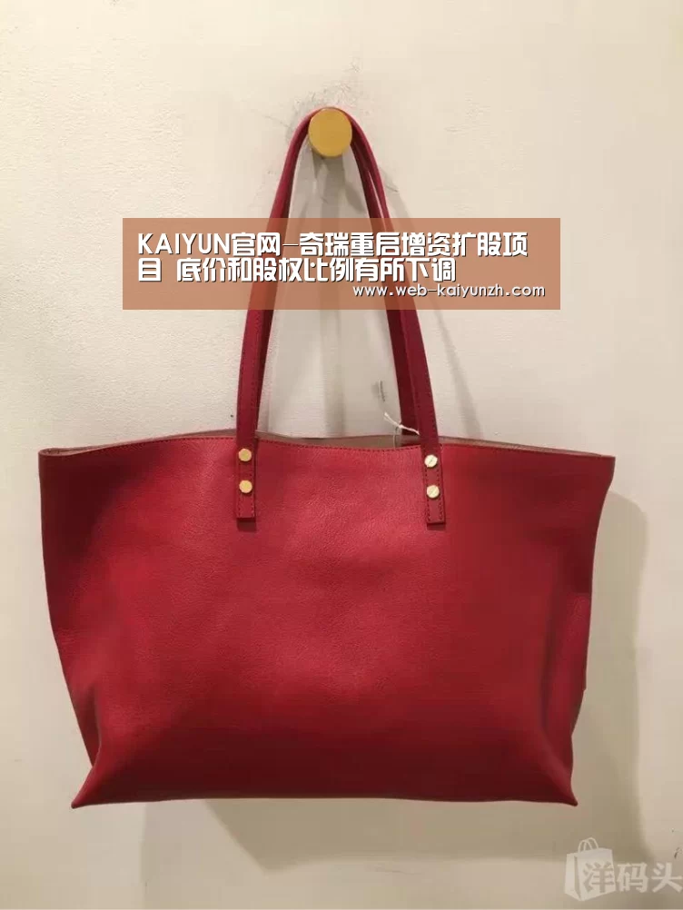 KAIYUN官网