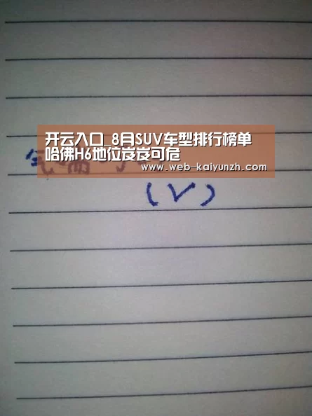 KAIYUN官网