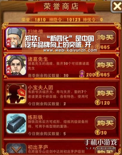 KAIYUN官网