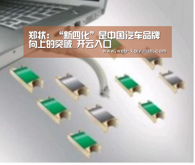开云体育