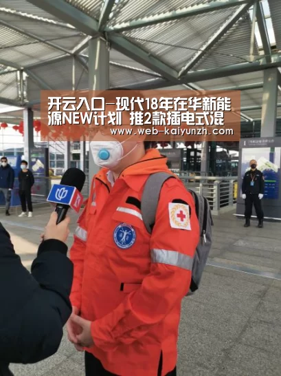 KAIYUN官网