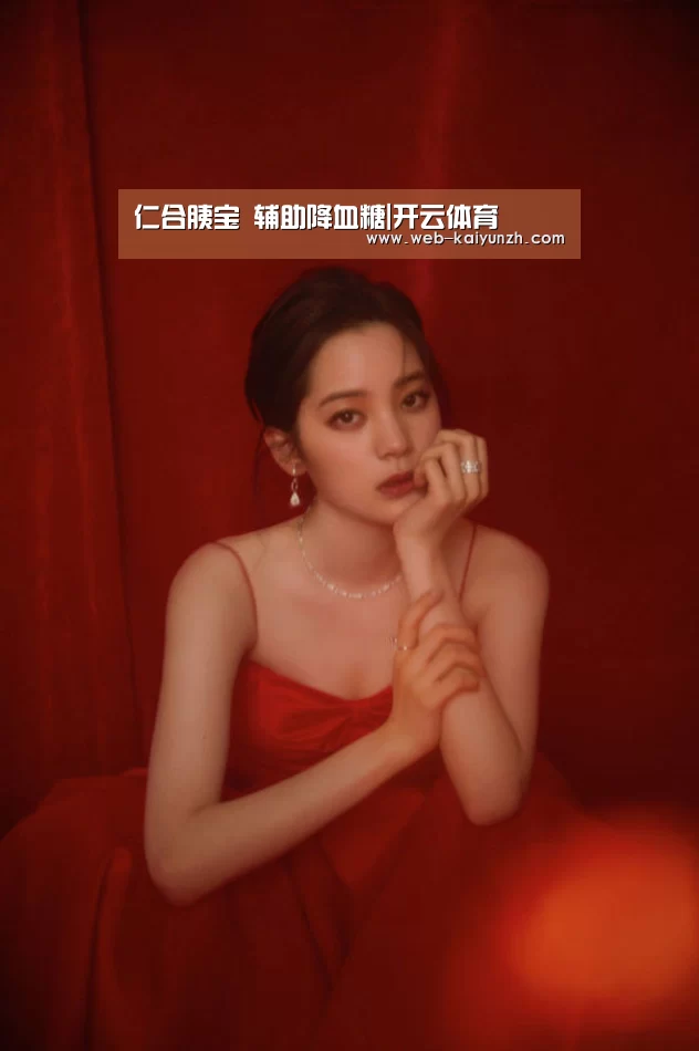 开云入口