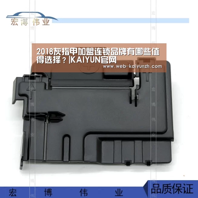开云入口