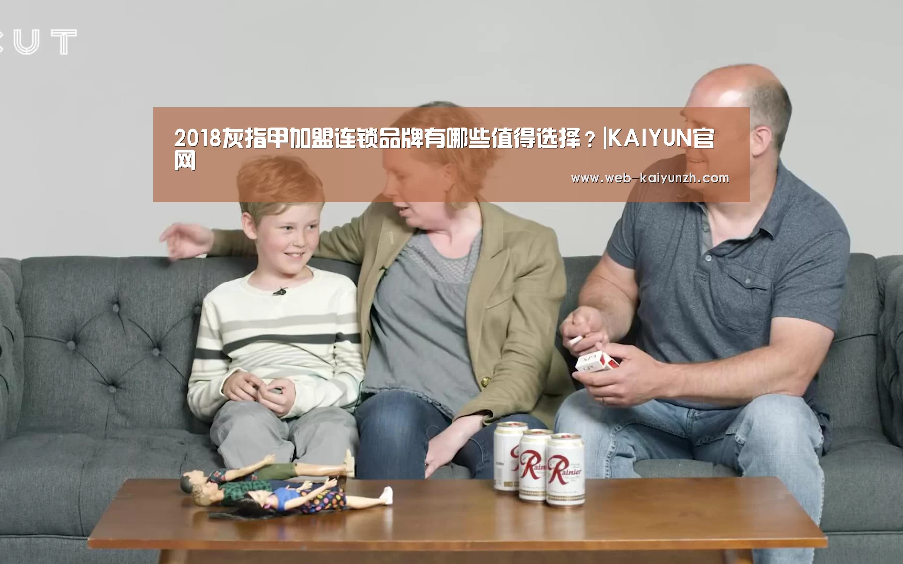 KAIYUN官网