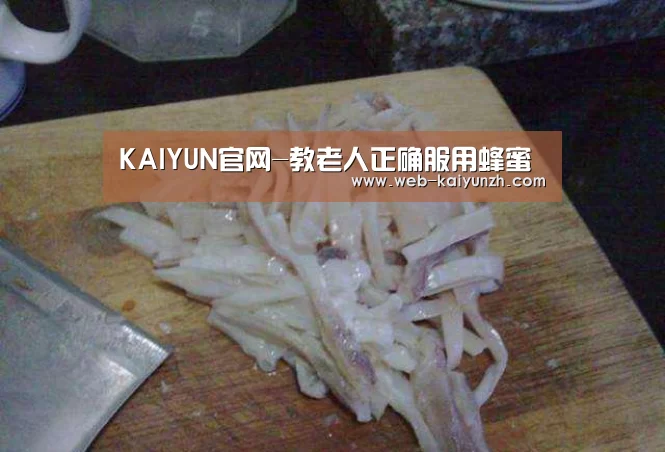 开云体育