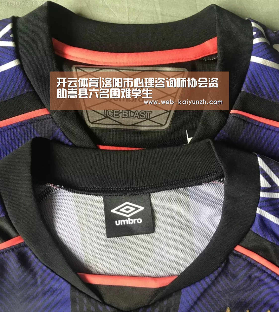 开云体育