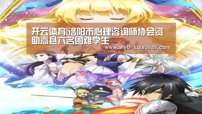 开云入口