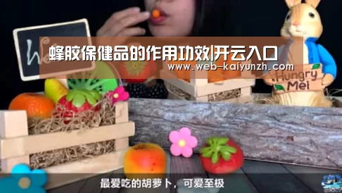 KAIYUN官网