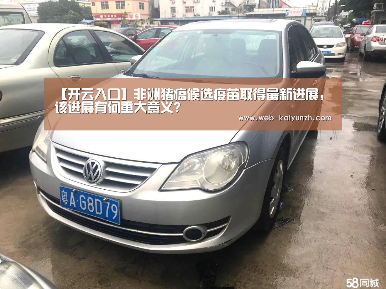KAIYUN官网