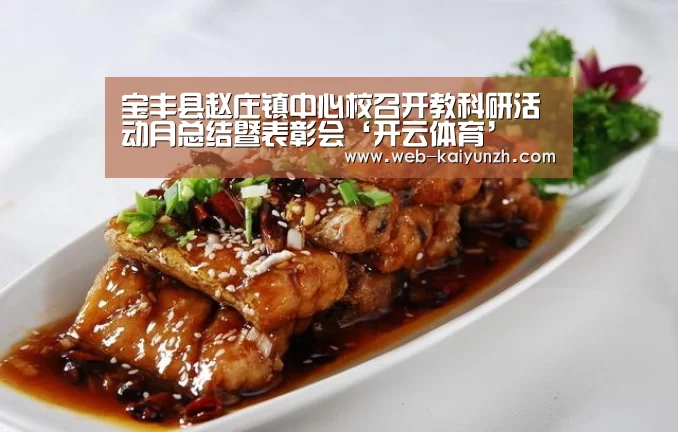 开云入口