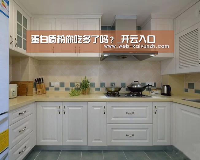 开云体育