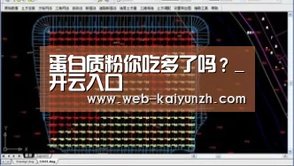 KAIYUN官网