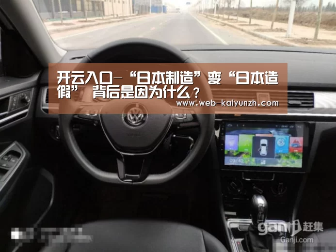 开云体育