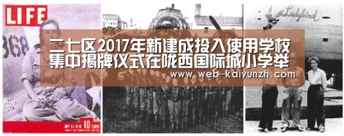 开云入口