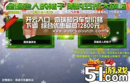 KAIYUN官网